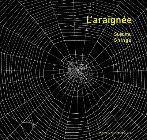 l'araignée susmu shingu