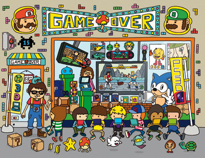 rue de l'articho postic